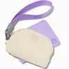 Claire's Porte-monnaies-Lot de porte-monnaie en nylon lavande et blanc - Lot de 2