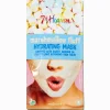 Claire's Masques Visage-Masque hydratant Marshmallow Fluff 7th Heaven